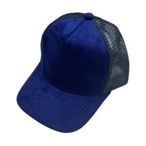 Gorra de béisbol ajustable deportiva informal para adultos Sombrero de gamuza de 5 paneles Unisex clásico Sombrero de 5 paneles Sombrero de 5 paneles Sombrero de 5 paneles Sombrero de 5 paneles Sombrero de 5 paneles - Product Image 5