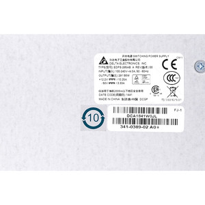 Fuente de Alimentación Conmutada CISCO 341-0389-02 de 291.55W +12.2V/10.25A -50V/3.33A para 2811, Reacondicionada - Product Image 4