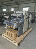Machine d'impression offset semi-automatique à grande vitesse de la série Hamada utilisée en Chine pour l'impression de papier de reçus et de carnets de chèques