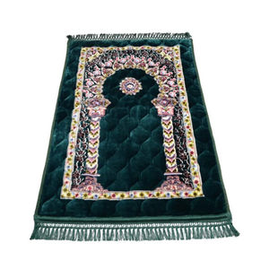 New 2026 Wholesale Extra-<b>thick</b> <b>Prayer</b> Rug Eid Ramadan Gift Muslim Comfortable Triangle <b>Prayer</b> <b>Mat</b> Islamic Embossed <b>Prayer</b> <b>Mats</b> - Product Image 1