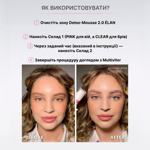 Sistema Experto para Cejas y Pestañas Flexing Supersonic 2.0 - Gel para Aplicación de Cejas - Product Image 5