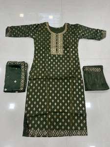 LANCEMENT DU NOUVEAU FESTIVE WEAR KURTA PENT Broderie détaillant la broderie en kurti - Product Image 3