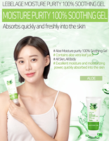 LEBELAGE Gel Réparateur Apaisant Hydratant et Rafraîchissant à l'Aloe Vera, Acide Hyaluronique et Glycérine, Anti-Allergie et Raffermissant