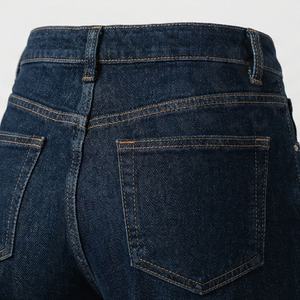 Wholesale Custom <b>Women's</b> Denim <b>Jeans</b> Quick Dry Breathable Streetwear Pants High Quality Casual Fashionable Trousers Ladies - Product Image 5