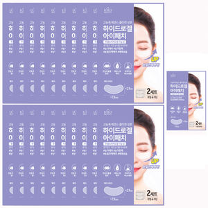 Patchs pour les yeux en hydrogel au collagène : comment éliminer les rides et les cernes sous les yeux - Product Image 4