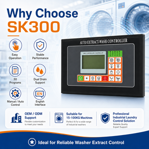 ตัวควบคุมเครื่องซักผ้าแบบแยกน้ำ SK300 สำหรับเครื่องซักผ้าอุตสาหกรรมขนาด 15-100 กก. - Product Image 3