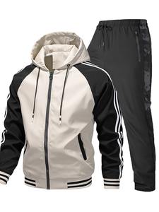 Ensemble de sport décontracté pour homme : Veste à capuche, pantalon et manteau tendance pour l'automne et l'hiver - Product Image 3