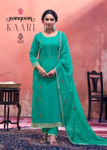 Ensemble Kurti en rayonne de style moderne exclusif en gros avec pantalon confortable à séchage rapide Dupattas fluides pour les commandes au détail en gros - Product Image 3