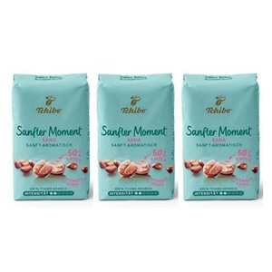 Tchibo เมล็ดกาแฟ milde ขนาด500กรัมกลิ่นหอมคั่วอ่อนๆผสมผสานสไตล์เยอรมันแท้เหมาะสำหรับร้านกาแฟ - Product Image 2