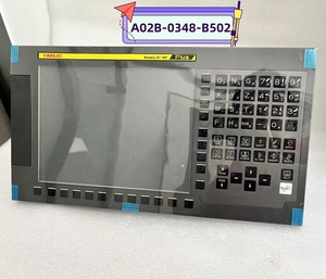 A02B-0348-B502 Neuf Système de contrôle Fanuc Serios Or-MF Plus HOST, également disponible en pièces détachées CNC - Product Image 6