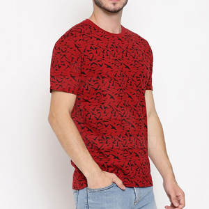 Léger T-shirt à manches courtes respirant à séchage rapide pour homme coupe ajustée Logo personnalisé Sublimation couleur unie Durable tricoté - Product Image 2