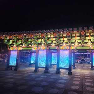 [SAMKOREA] 20m Length Optical Film LED Backlight Roll 1.22m Luster <b>Sheet</b> Light Guide <b>Plastic</b> <b>Sheet</b> - Product Image 1