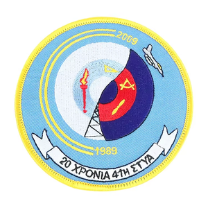 Toppe Ricamate 3D con Tigre Personalizzate, Texture Unica, Dettagli Vivaci, Decorazione per Abbigliamento, Logo Personalizzato in Formato Grande - Product Image 4