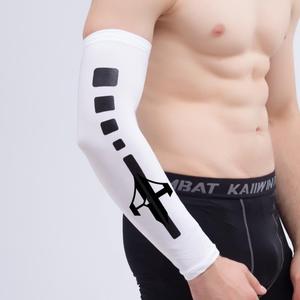 Material de LICRA y poliéster de ATLANTIC Cycling Arm Sleeves Sublimación Premium de alta calidad con el mejor diseño nuevo - Product Image 3