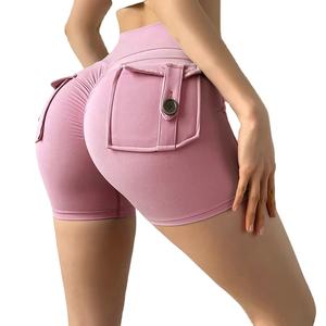 Leggings de Yoga de Cintura Alta para Mujer, Transpirables, de Secado Rápido, Talla Grande, Ropa Deportiva para Gimnasio y Running - Product Image 1