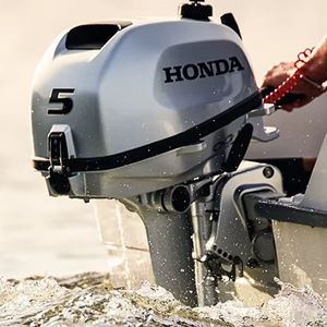 ยามาฮ่า4สูบ8HP 4จังหวะเครื่องยนต์ใช้น้ำมันเบนซิน - Product Image 1