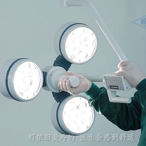 Cheap Price <strong>Animal</strong> Hospital Shadowless Operating Room Stand Type <strong>Surgical</strong> Lamp