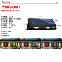 Lampe de camping LED solaire d'extérieur, ampoule de tente, lanternes multifonctions, lampes suspendues, lampes d'urgence pour le camping