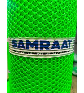 ตาข่ายรั้วหกเหลี่ยมขนาดเล็กสีเขียวแบบกำหนดเอง C121 ขนาด 8-12 มม. 350-450 GSM ทนทานต่อสภาพอากาศ สำหรับกรงสัตว์ รั้วสวน ผลิตจาก HDPE 100% คุณภาพสูง - Product Image 5