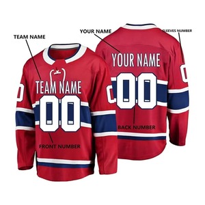Maillot de hockey sur glace unisexe respirant et à séchage rapide, avec logo personnalisé OEM/ODM, logo d'équipe personnalisable et broderie. - Product Image 3