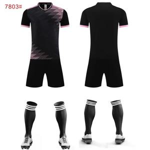 Camiseta Deportiva Personalizada con Estampado de Malla Sublimada, Camiseta de Fútbol Personalizada de Malla, Camiseta de Fútbol OEM, Camiseta Deportiva Holgada para Hombre - Product Image 6