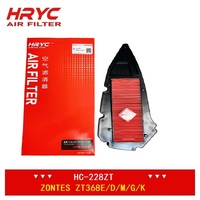 Filtre à air pour moto compatible ZONTES ZT368E/D/M/G/K – Nouvelle Arrivée – Fournisseurs de premier plan – Pièce de rechange OEM pour ensemble moteur