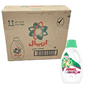 น้ำยาซักผ้าสูตรเย็น แอเรียล ออริจินัล คุณภาพเยี่ยม 144 ครั้งซัก (840 มล. x 6) สั่งซื้อจำนวนมาก ทำความสะอาดได้อย่างยอดเยี่ยม - Product Image 3