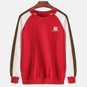 เสื้อสเวตเชิ้ตผู้ชายคลาสสิก ออกแบบมาเพื่อความสบาย อุ่น และทนทาน เหมาะสำหรับสวมใส่ในชีวิตประจำวัน ให้ลุคที่ทันสมัยและเรียบหรู - Product Image 1