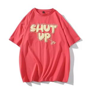 T-shirt imprimé premium, logo personnalisé, couleur unie, haute qualité, décontracté, 100% coton - Product Image 3