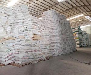 Riz basati de haute qualité et propre - Product Image 1