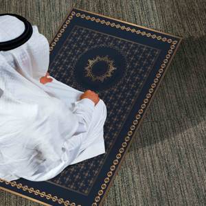 <b>Navy</b> & Gold Prayer <b>Rug</b>: Elegant Muslim Religious Decor, Printed <b>Rug</b>,Nonwoven Thin <b>Rug</b> - Product Image 2