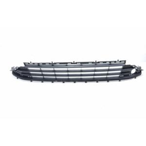 Grille de pare-chocs Volkswagen Golf 7 Berline 5G0853677M (12>) - Product Image 1