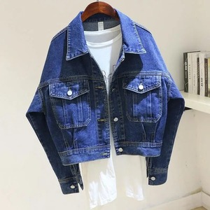 Chaqueta vaquera corta para mujer Primavera Nueva chaqueta suelta delgada versátil de manga larga Top - Product Image 2