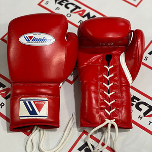 Guantes de Boxeo Winning con Logotipo y Diseño Personalizados, Guantes de Boxeo Winning con Cordones, Guantes de Boxeo de Entrenamiento de la Mejor Calidad - Product Image 6