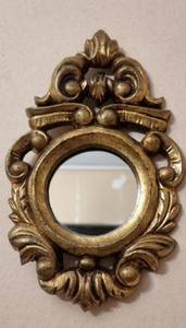 กระจกสไตล์โรโคโคที่สวยงาม - Product Image 3