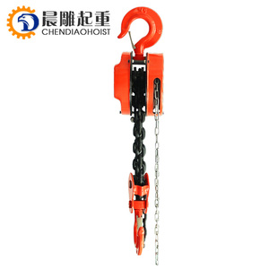 Bloque de cadena manual tipo HSC resistente de alta calidad Chendiao 0,5 T 1T 1,5 T 2T 3T 5T 10T polipasto de cadena Manual - Product Image 3