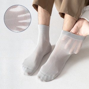 Bán Buôn Độn Terry Đào Tạo Vớ Phụ Nữ Người Đàn Ông Bóng Rổ Chạy Vớ Thể Thao - Product Image 4