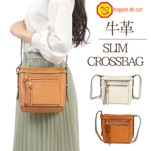 กระเป๋าหนังแท้ทรงสลิมสะพายข้าง-ลายเรขาคณิตโบฮีเมียนขนาดเล็ก - Product Image 6