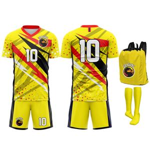 Uniforme de Fútbol Personalizado para Hombre, Manga Corta, Transpirable, con Estampado Digital, Tela 100% Poliéster de Alta Calidad, 220g, MOQ Bajo - Product Image 6