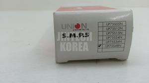 10298) [NOUVELLE BOÎTE] UNION UP75S48N UP75S48N-NV-10629UP 100% Produit Neuf Authentique - Product Image 4