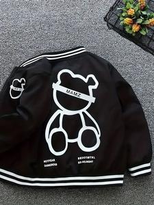 Veste universitaire tendance de haute qualité avec lettre pour garçons Baseball décontracté Letterman lavable, parfaite pour l'automne et l'hiver - Product Image 5