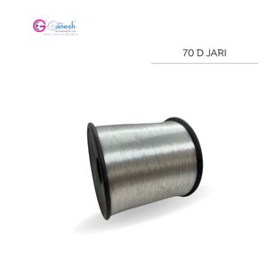 Haute ténacité 70D broderie Jari MS Type Polyester Jari avec pour fil métallique de type Lurex S et ST - Product Image 1