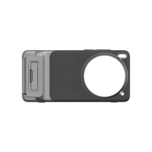 Kit photographique Vivo X200 Ultra avec mode autofocus (AF) - Product Image 2