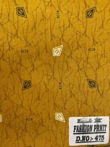 Tissu imprimé magique 100 % polyester en gros pour doublure de chemise pour hommes et vêtements pour filles - Fournisseur d'usine - Product Image 2