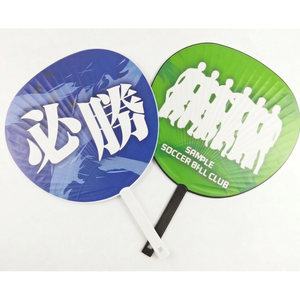 Gran Fan de los Cheerleaders - Product Image 1