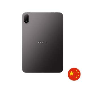 Tablet Oppo Pad Mini 12GB/512GB Octa-Core con Pantalla Táctil Capacitiva y Wi-Fi - Nueva/Usada - Product Image 1