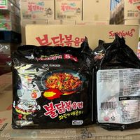 Offre spéciale Samyangg poulet épicé séché 140g samyangg nouilles coréennes Corée Ramen nouilles instantanées sac samyangg nouilles ramen