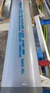 ท่อพีวีซีแข็งทนทานสำหรับการชลประทานและระบบประปาทางการเกษตร - Product Image 2