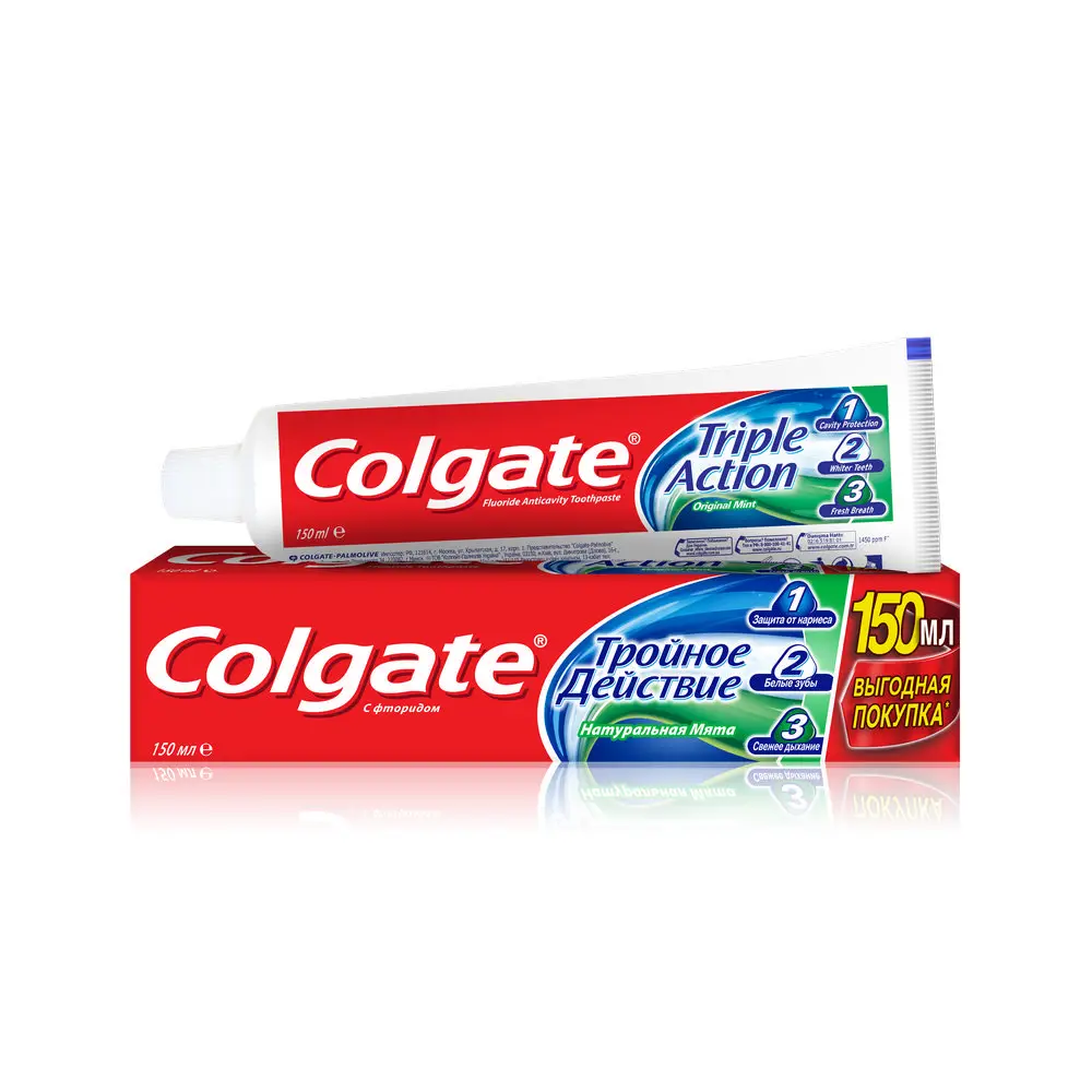 Colgate Optic White Advanced Toothpaste, Vibrant Clean Whitening Toothpaste