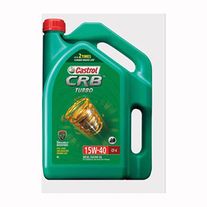 คาสตรอล CRB 15W40น้ำมันหล่อลื่นเครื่องยนต์ดีเซลปรับปรุงประสิทธิภาพการใช้เชื้อเพลิงและยืดอายุการใช้งานของเครื่องยนต์ - Product Image 1